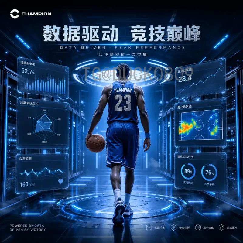 2026美加墨世界杯夺冠热门一览：谁将登顶足坛之巅？