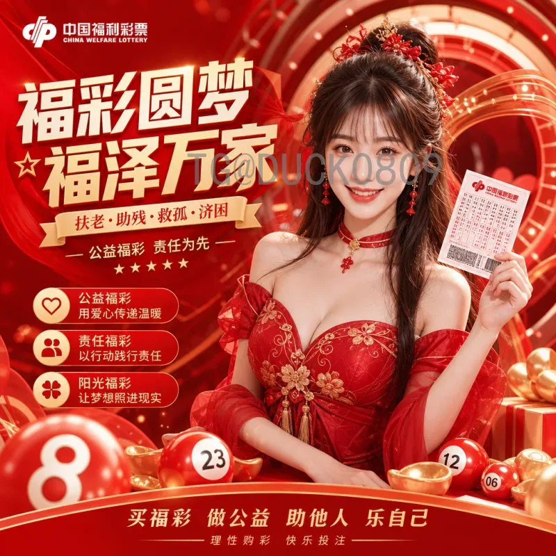 2026世界杯完整专题：北美三国联办，48队新赛制全面解读