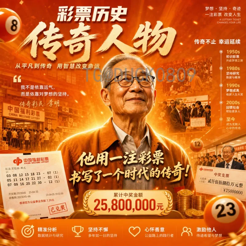 详细2026国际足联世界杯非洲区名额一览：扩军后非洲球队的机遇与挑战